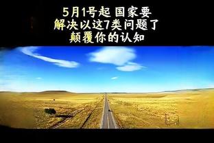 万博网站登录不了截图0